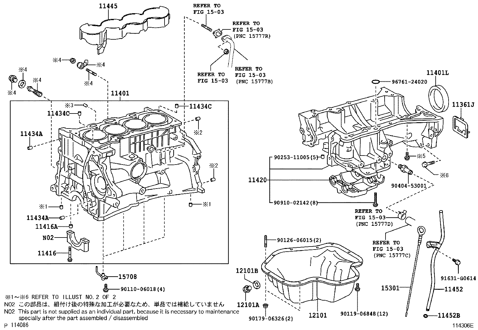  PREVIA |  CYLINDER BLOCK