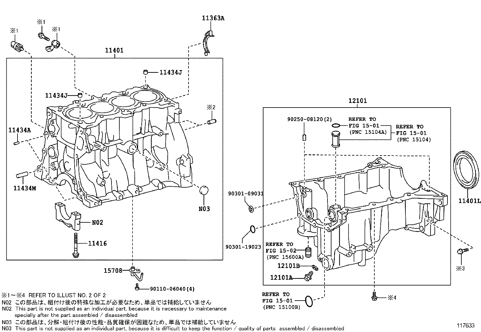  ETIOS |  CYLINDER BLOCK