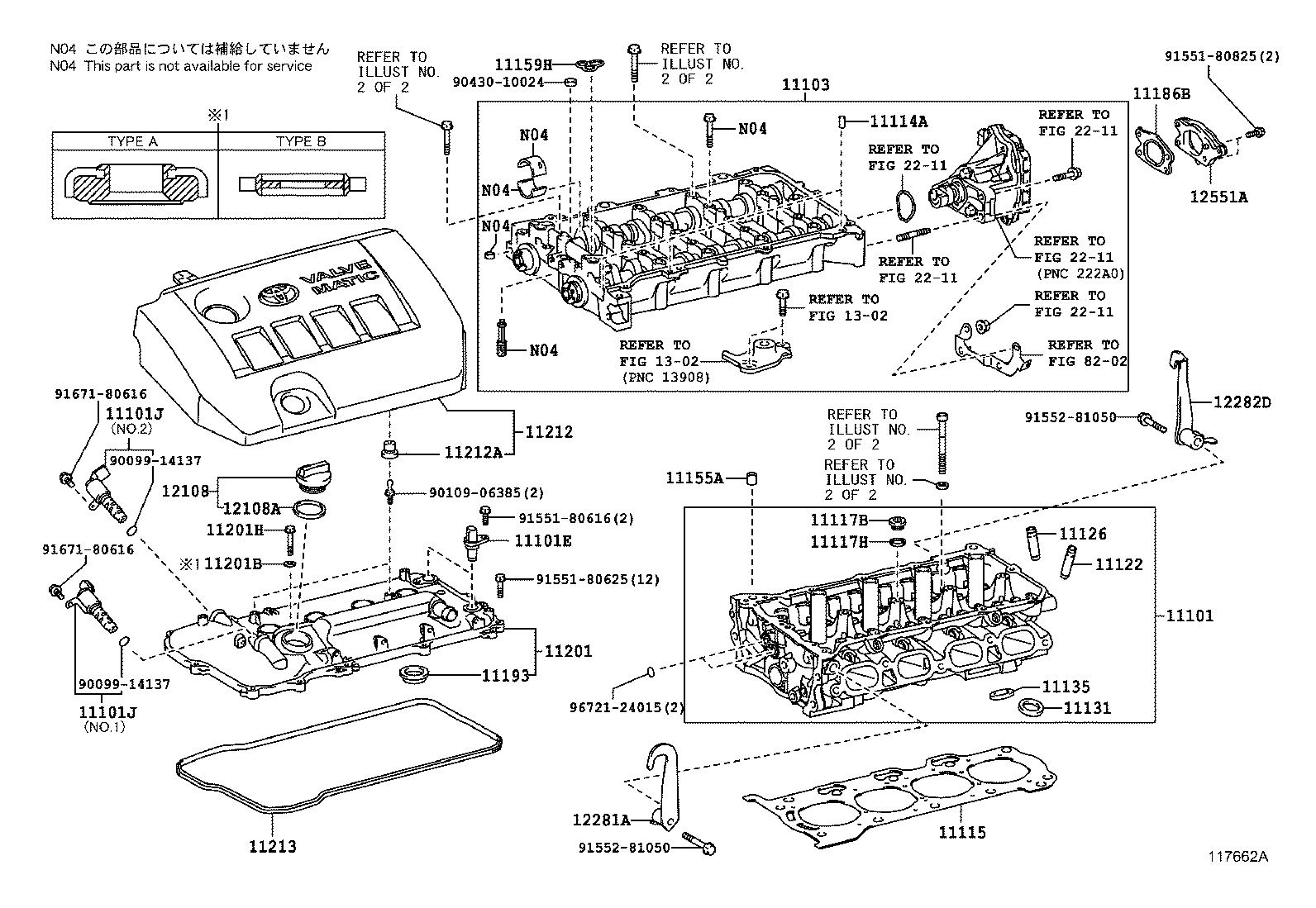  AURIS UKP |  CYLINDER HEAD