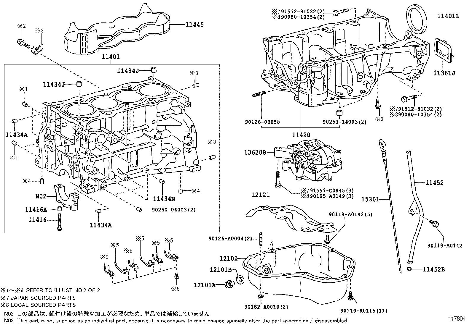  VENZA |  CYLINDER BLOCK