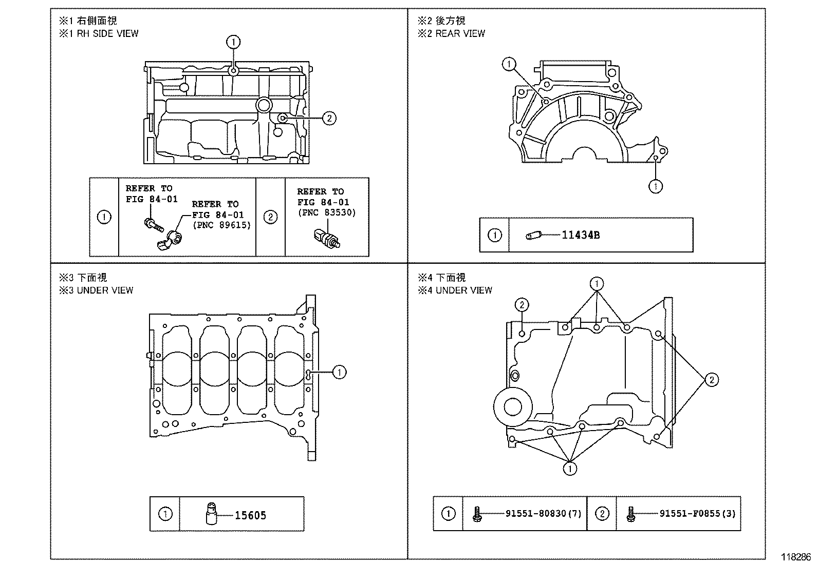  YARIS |  CYLINDER BLOCK