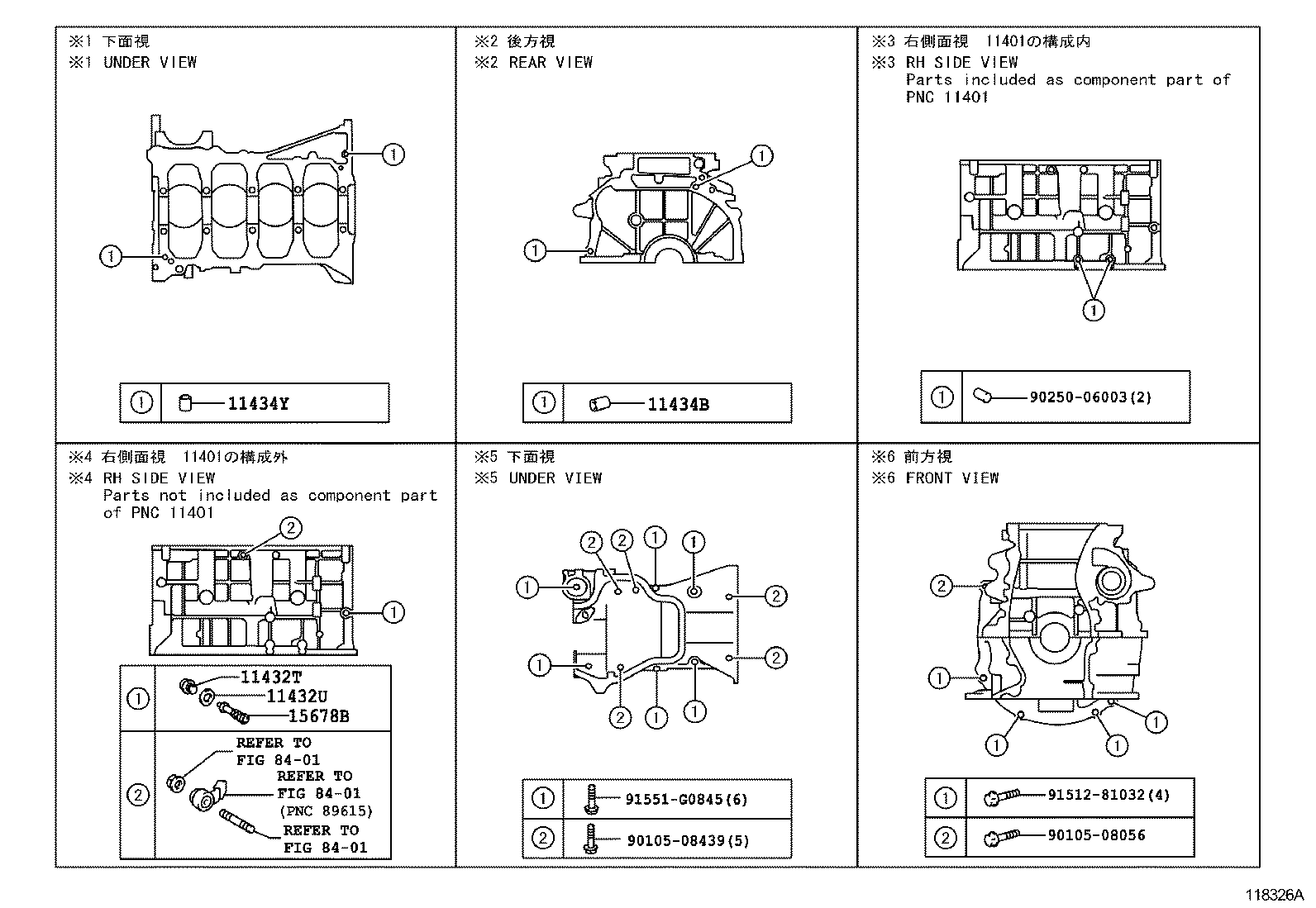  PREVIA |  CYLINDER BLOCK