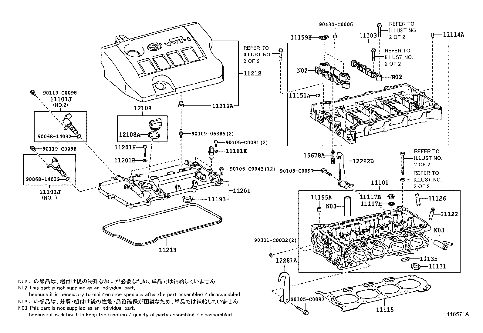  RAV4 CHINA |  CYLINDER HEAD