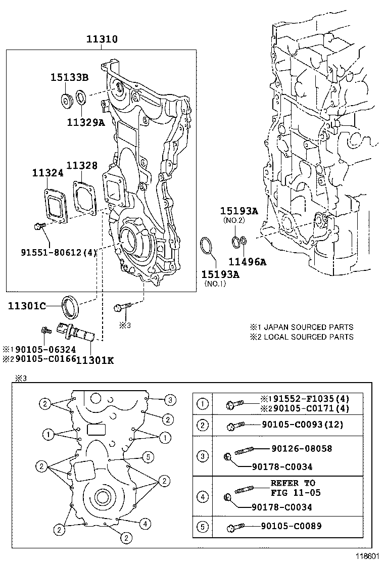  RAV4 CHINA |  TIMING GEAR COVER REAR END PLATE