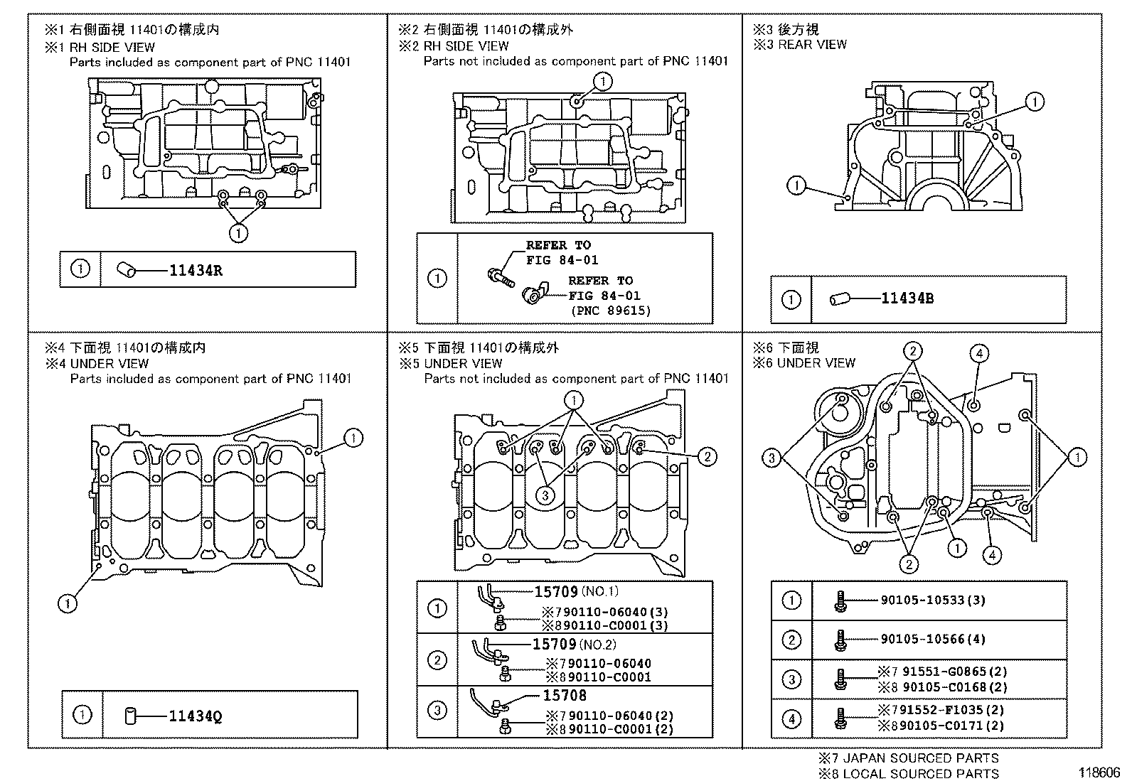  RAV4 CHINA |  CYLINDER BLOCK