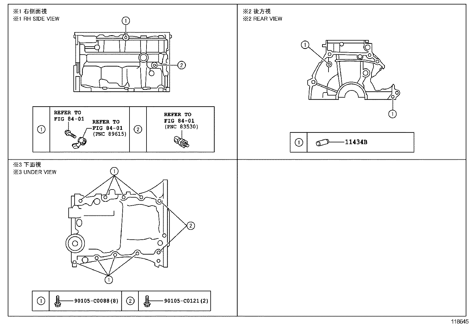  VIOS CHINA |  CYLINDER BLOCK
