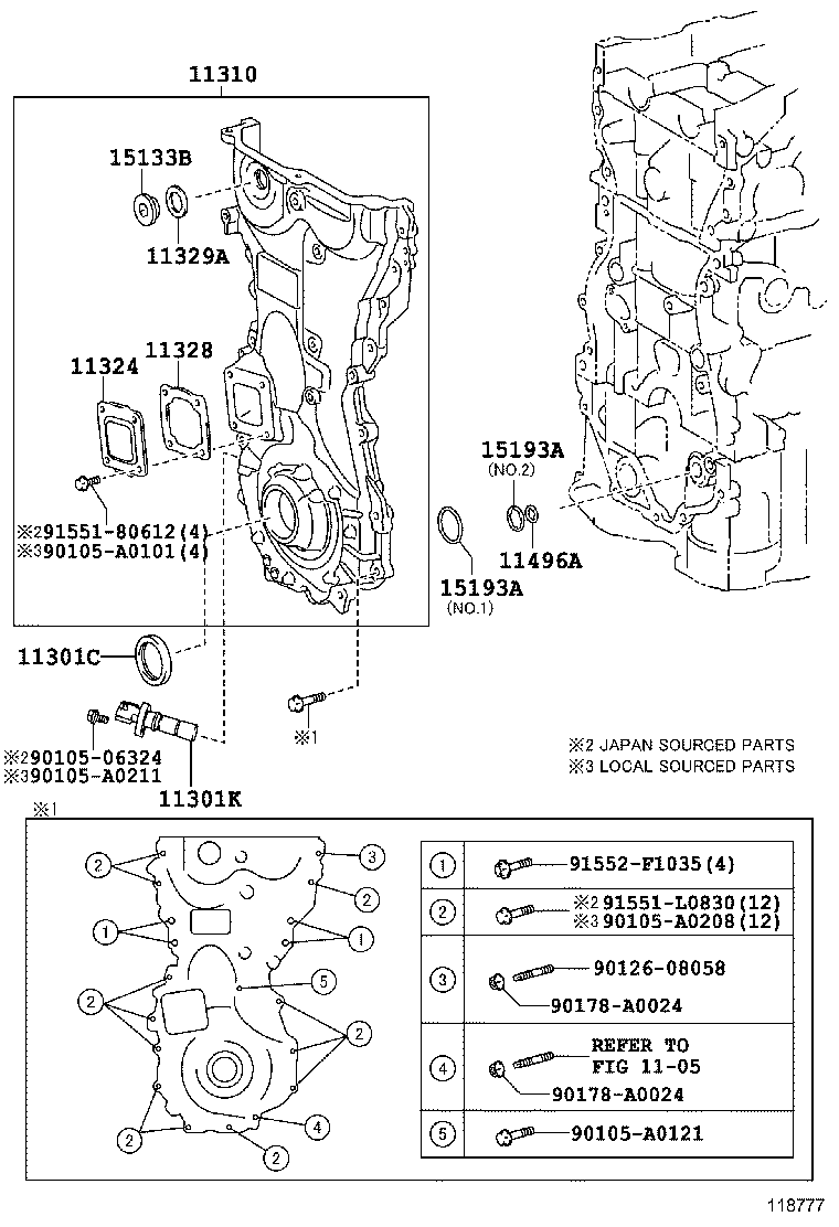  HIGHLANDER KLUGER |  TIMING GEAR COVER REAR END PLATE