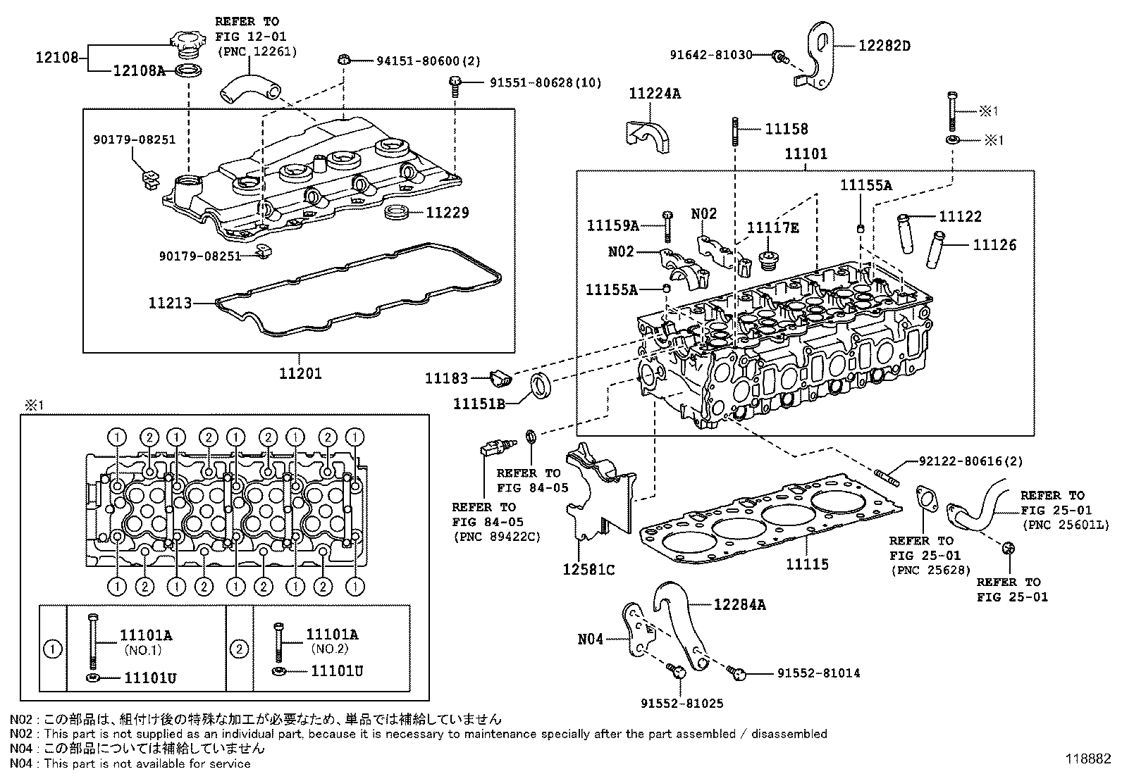  HIACE |  CYLINDER HEAD