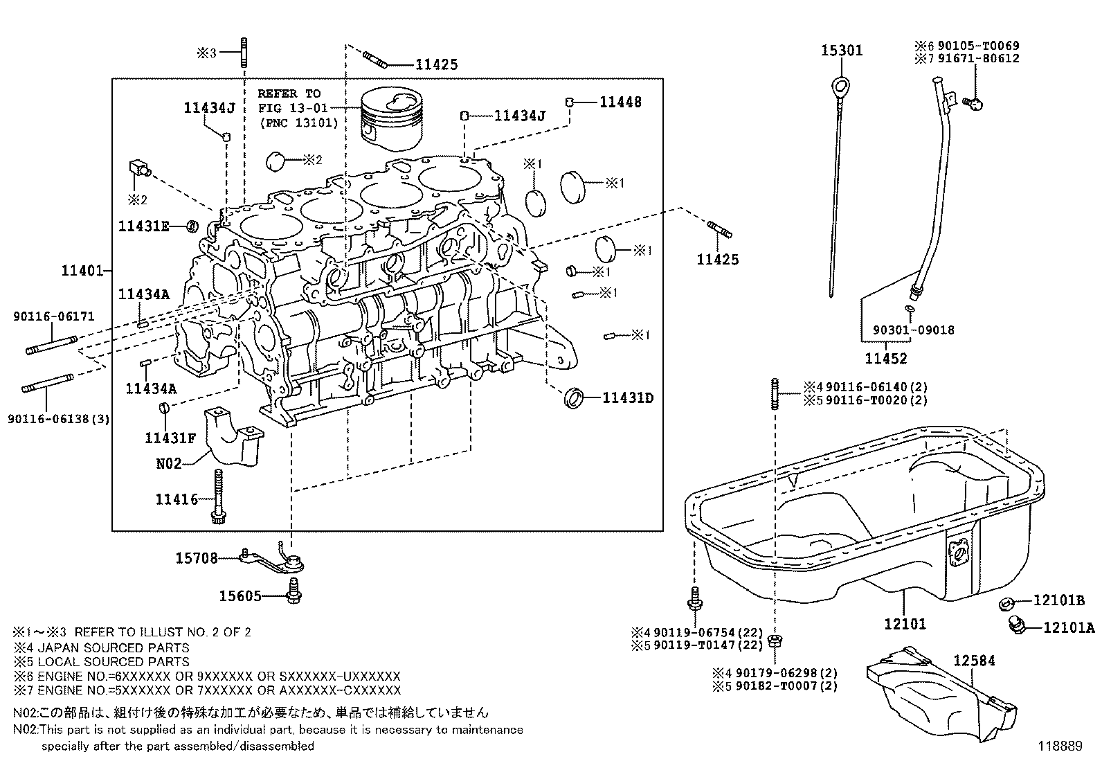  HIACE |  CYLINDER BLOCK