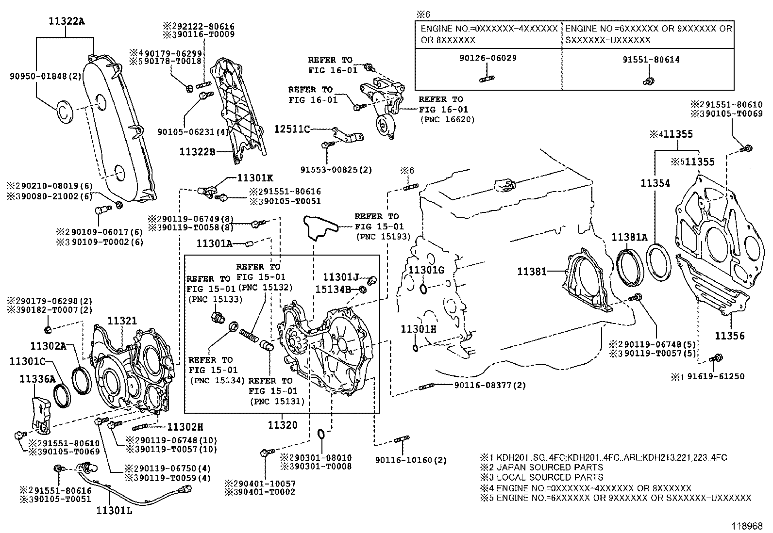  HIACE |  TIMING GEAR COVER REAR END PLATE