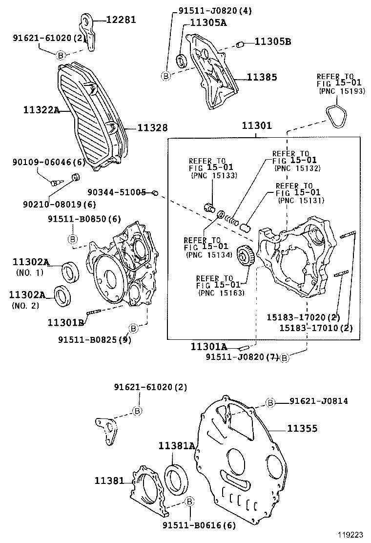  LAND CRUISER 70 |  TIMING GEAR COVER REAR END PLATE