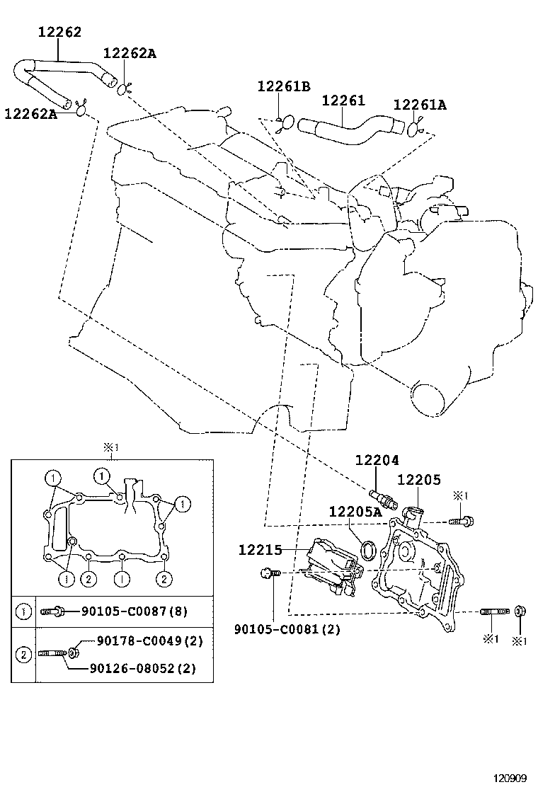  RAV4 CHINA |  VENTILATION HOSE