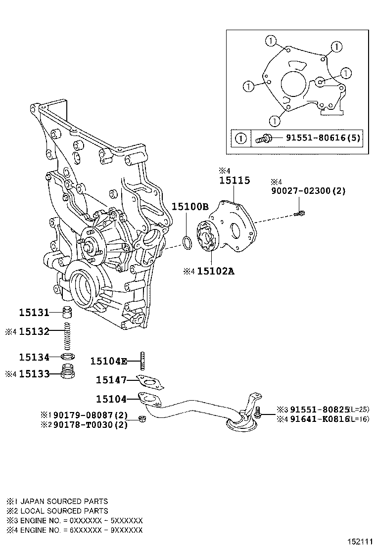  HIACE |  ENGINE OIL PUMP