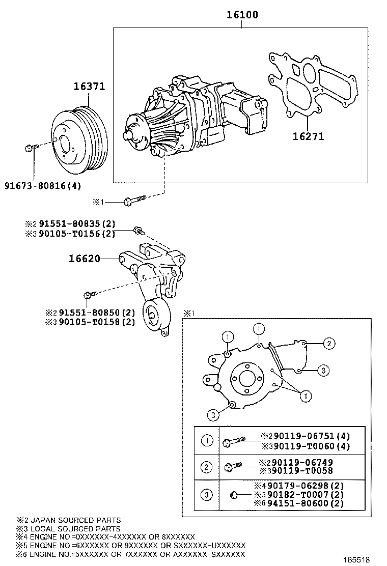  HIACE |  WATER PUMP