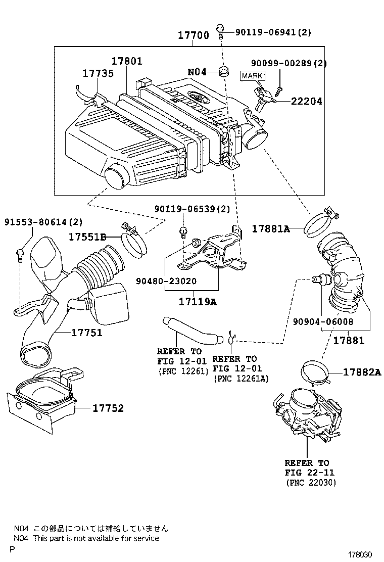 PREVIA |  AIR CLEANER