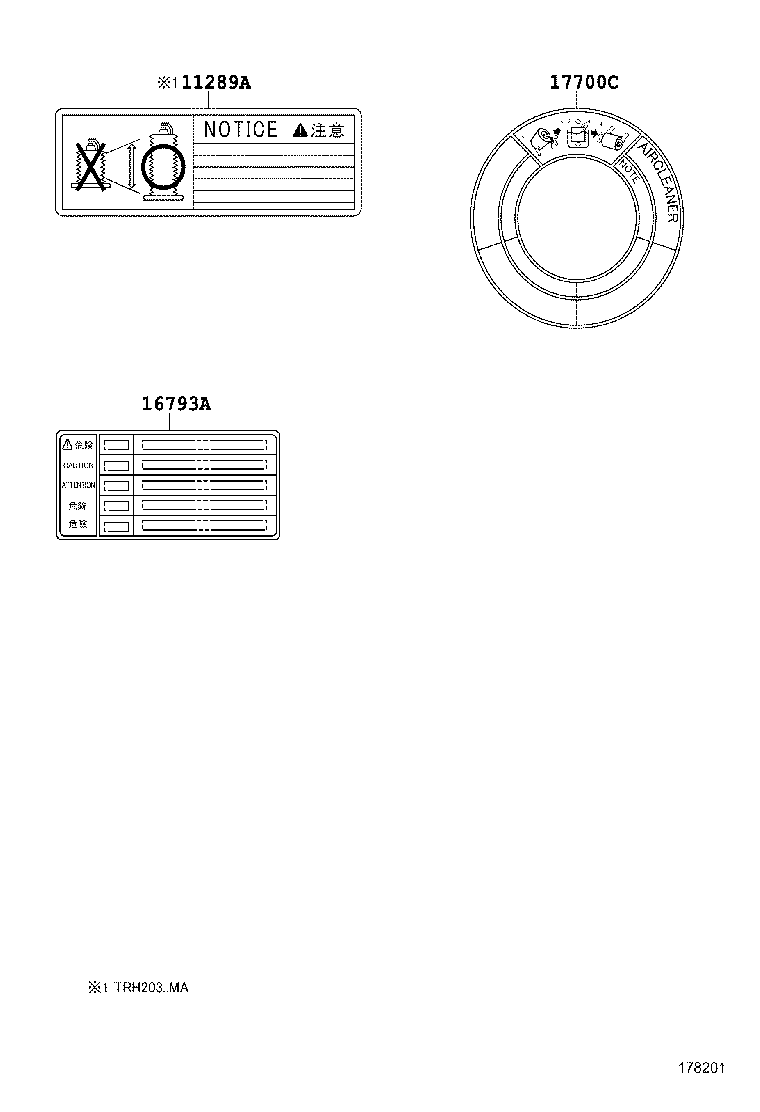 HIACE | CAUTION PLATE NAME PLATE ENGINE