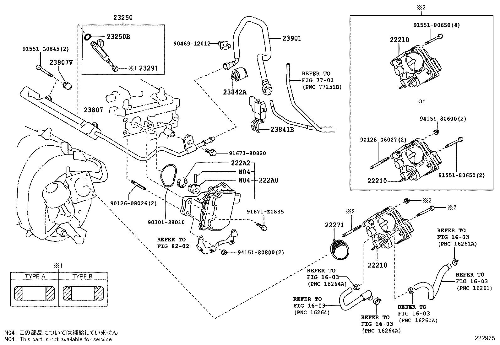  NOAH |  FUEL INJECTION SYSTEM