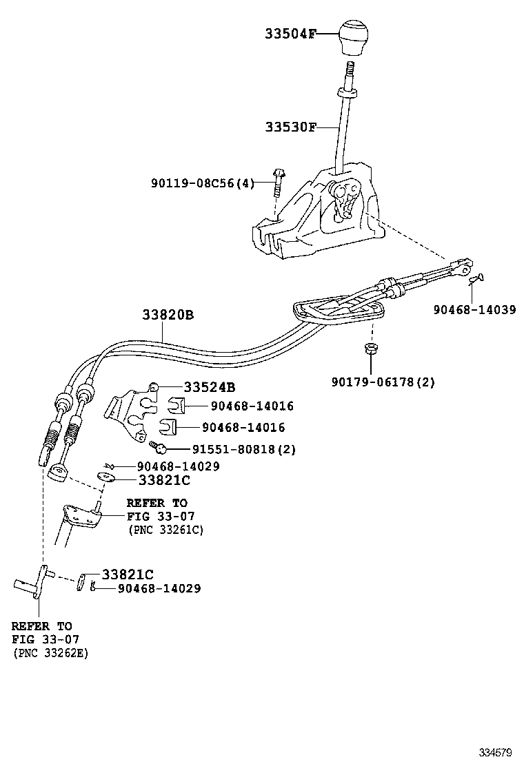 ETIOS |  SHIFT LEVER RETAINER