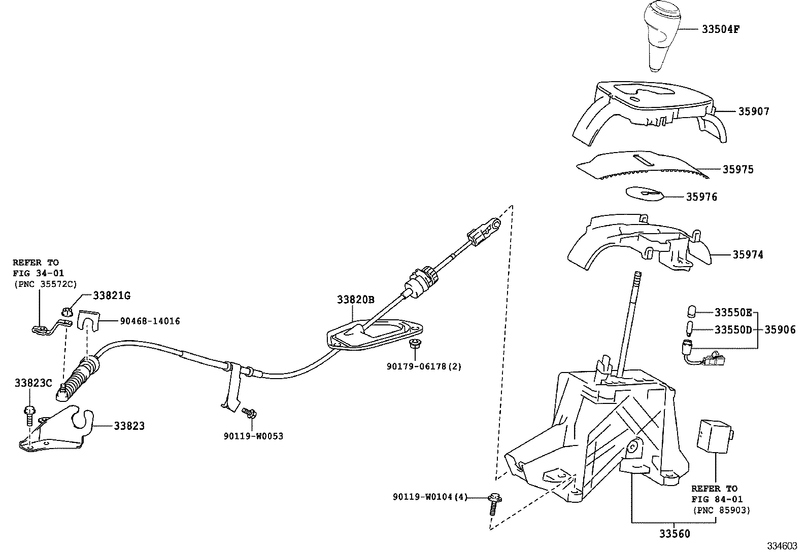  AURIS UKP |  SHIFT LEVER RETAINER