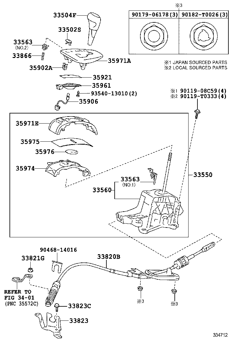  YARIS |  SHIFT LEVER RETAINER