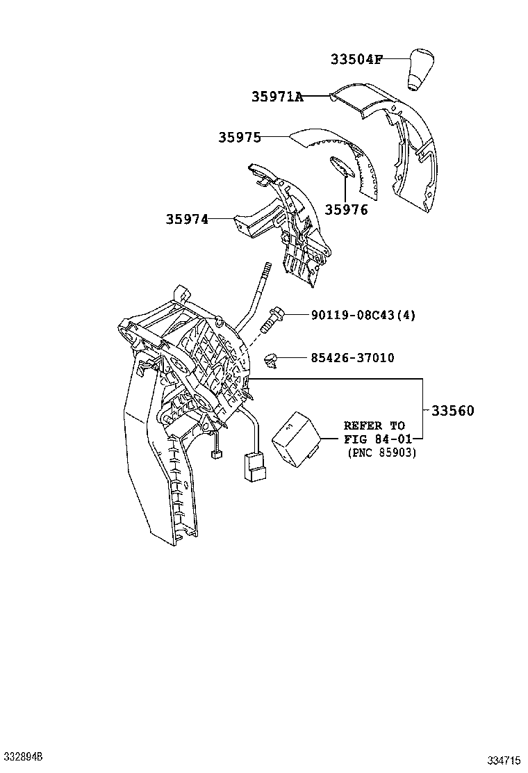  PREVIA |  SHIFT LEVER RETAINER