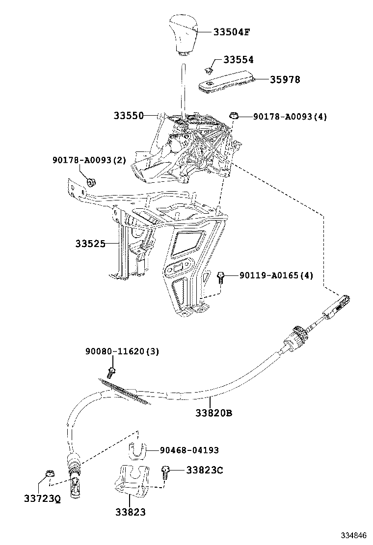  HIGHLANDER KLUGER |  SHIFT LEVER RETAINER