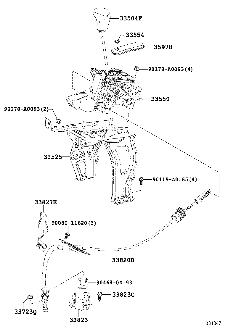  HIGHLANDER KLUGER |  SHIFT LEVER RETAINER