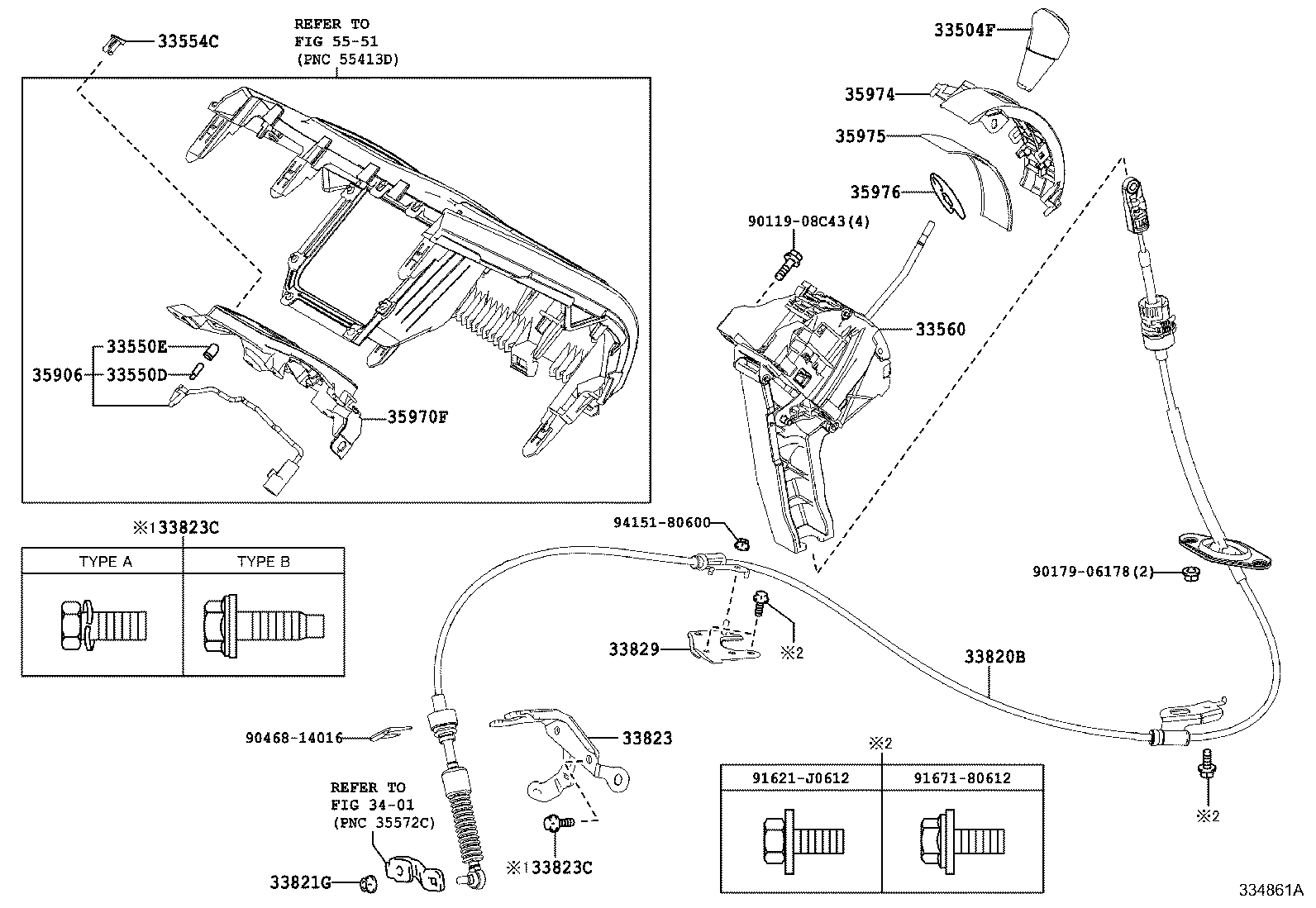  NOAH |  SHIFT LEVER RETAINER