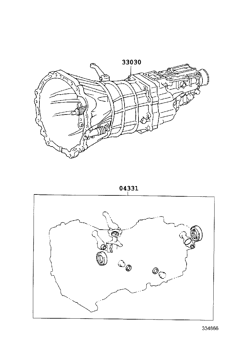 HIACE | TRANSAXLE OR TRANSMISSION ASSY GASKET KIT MTM