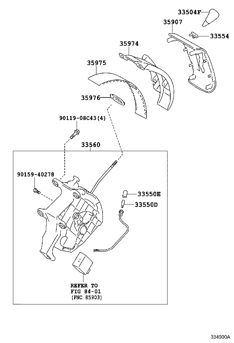  HIACE |  SHIFT LEVER RETAINER