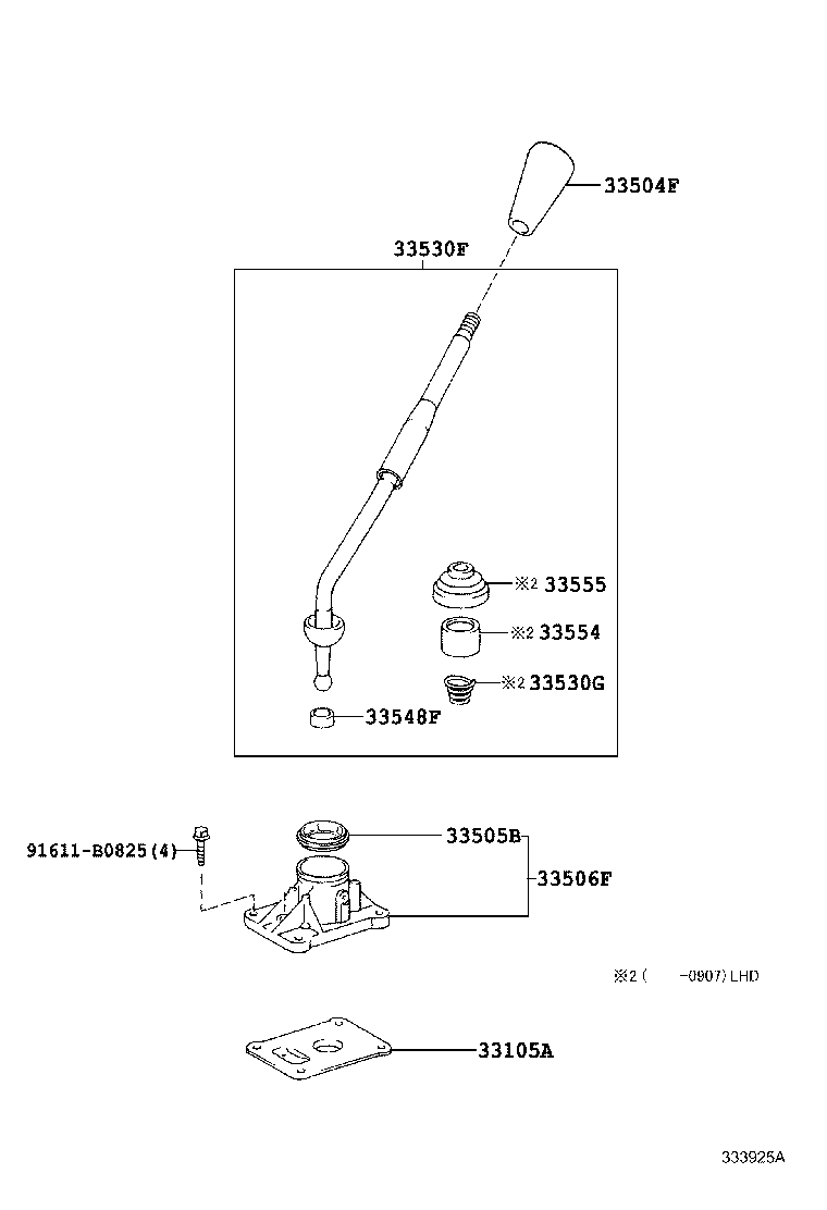  LAND CRUISER 70 |  SHIFT LEVER RETAINER