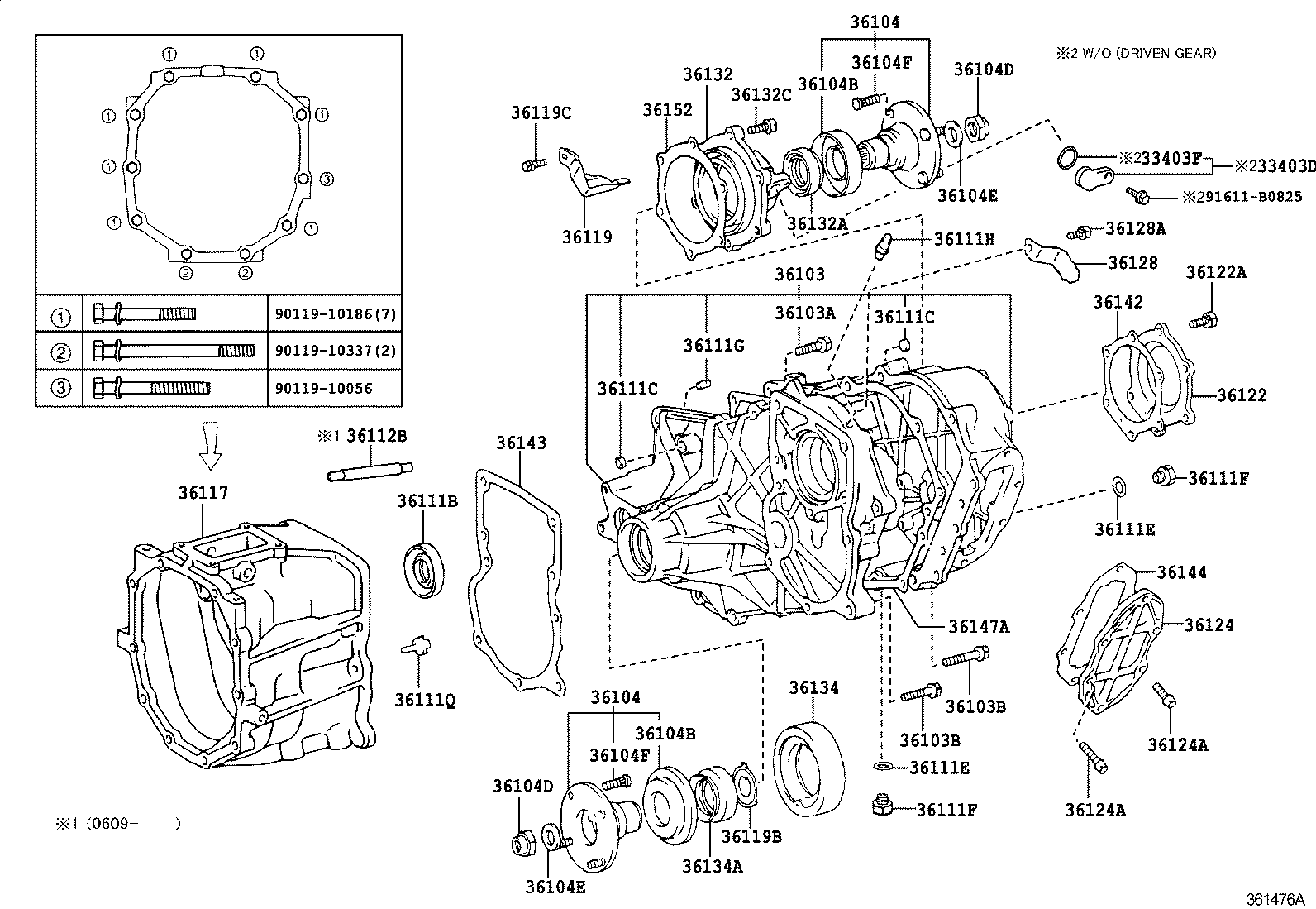  LAND CRUISER 70 |  TRANSFER CASE EXTENSION HOUSING
