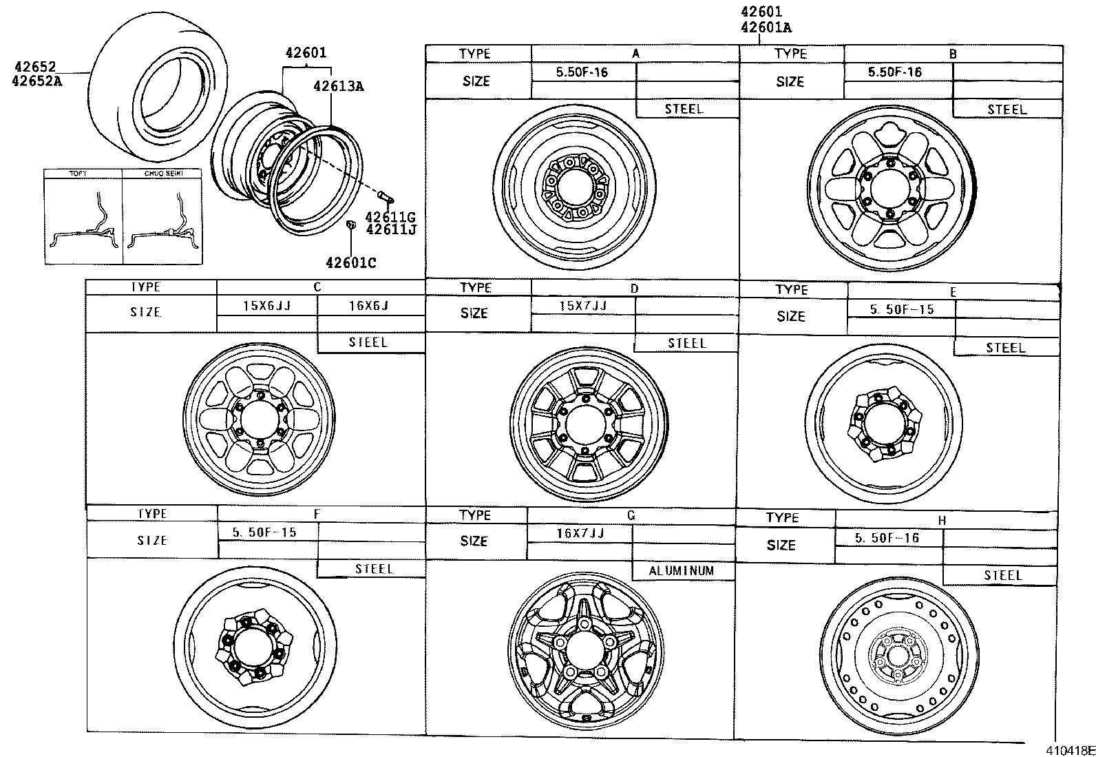  LAND CRUISER 70 |  DISC WHEEL WHEEL CAP