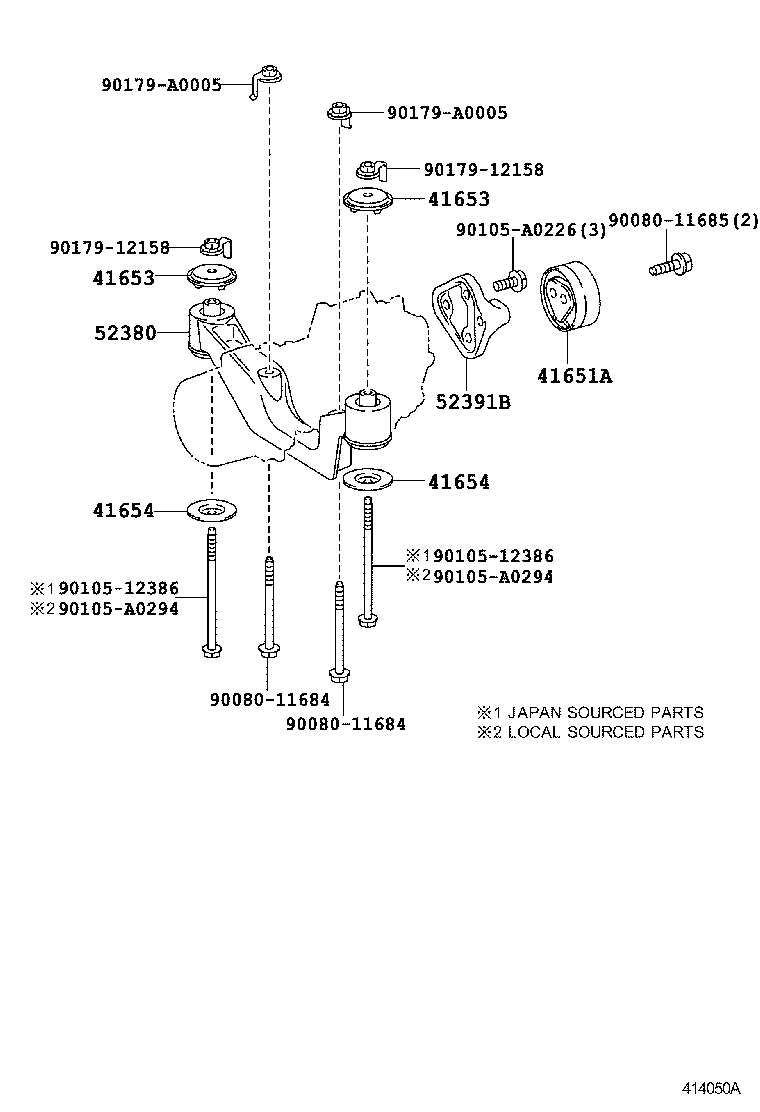  HIGHLANDER KLUGER |  REAR AXLE HOUSING DIFFERENTIAL