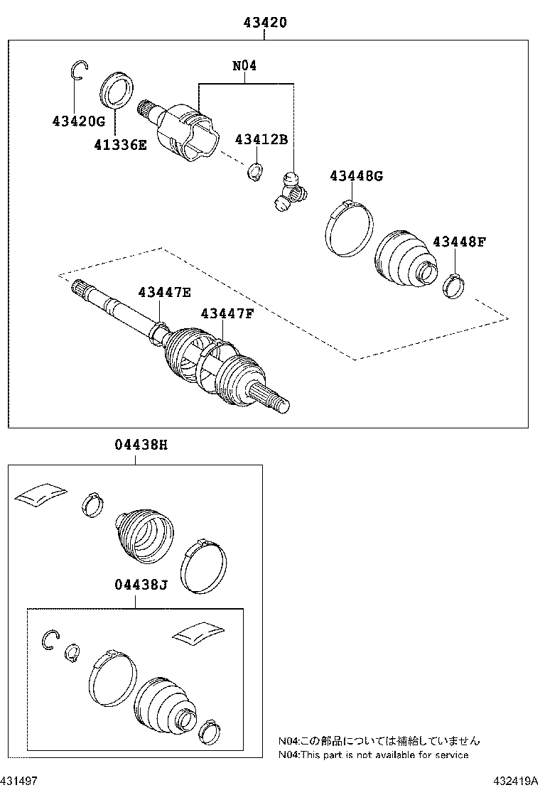  ETIOS LIVA CROSS |  FRONT DRIVE SHAFT