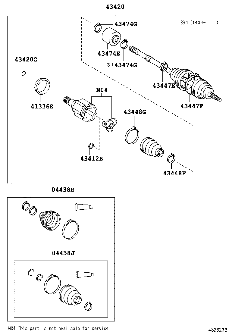  VENZA |  FRONT DRIVE SHAFT