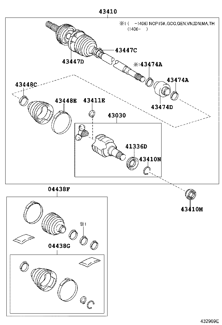  YARIS VIOS LIMO |  FRONT DRIVE SHAFT