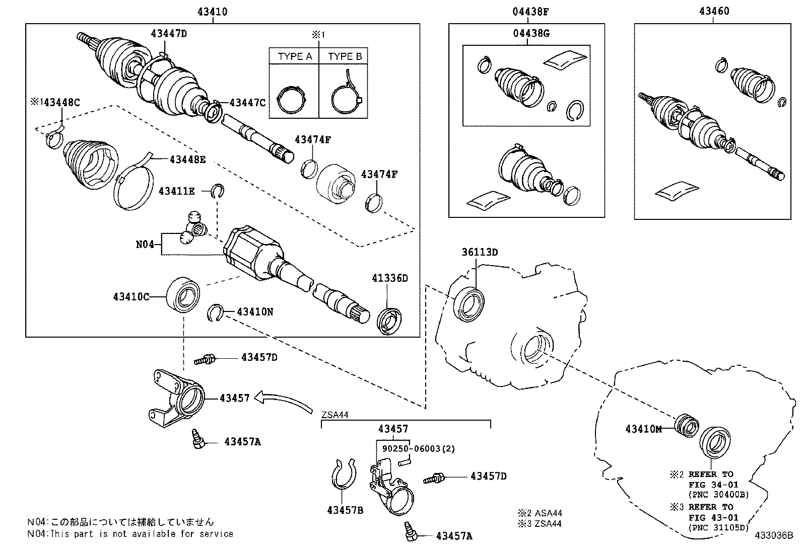  RAV4 CHINA |  FRONT DRIVE SHAFT