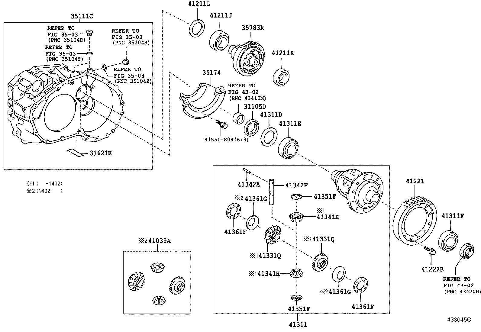  RAV4 CHINA |  FRONT AXLE HOUSING DIFFERENTIAL
