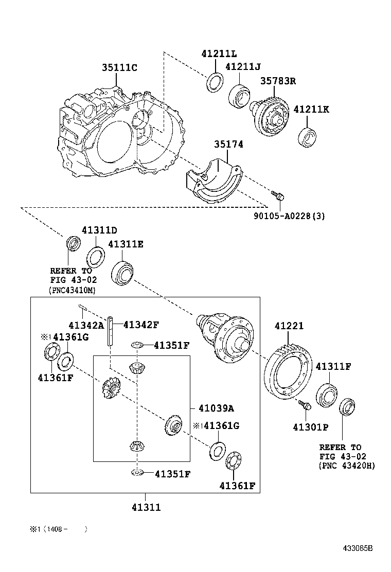  HIGHLANDER KLUGER |  FRONT AXLE HOUSING DIFFERENTIAL