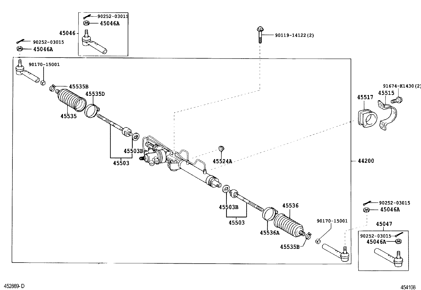  HIACE |  FRONT STEERING GEAR LINK