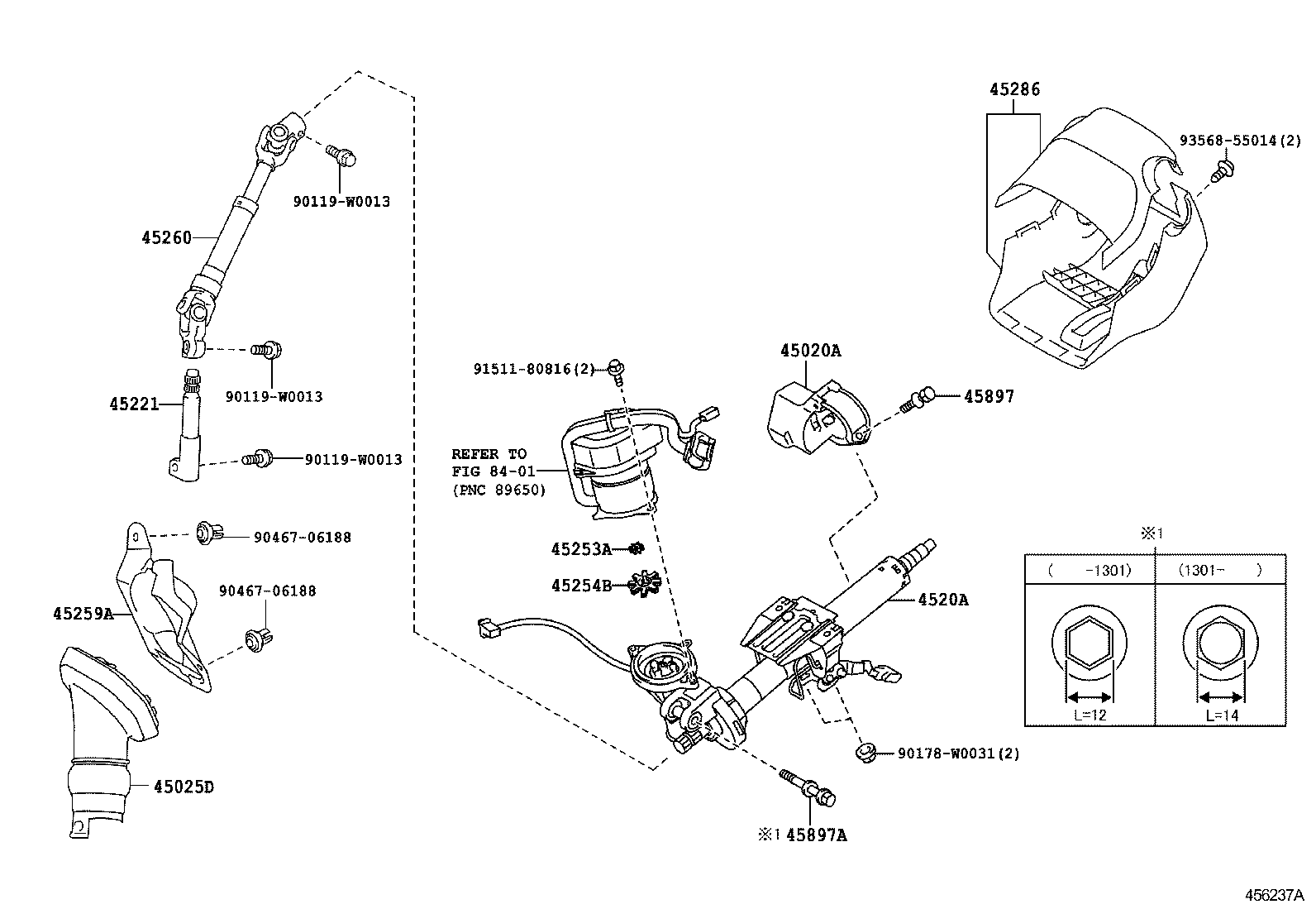  AURIS UKP |  STEERING COLUMN SHAFT