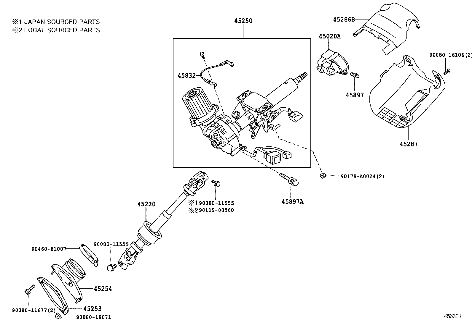  VENZA |  STEERING COLUMN SHAFT