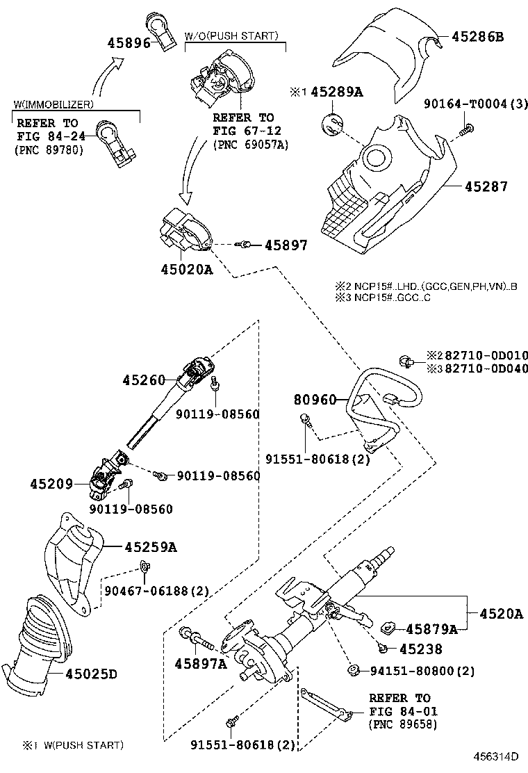  YARIS VIOS LIMO |  STEERING COLUMN SHAFT