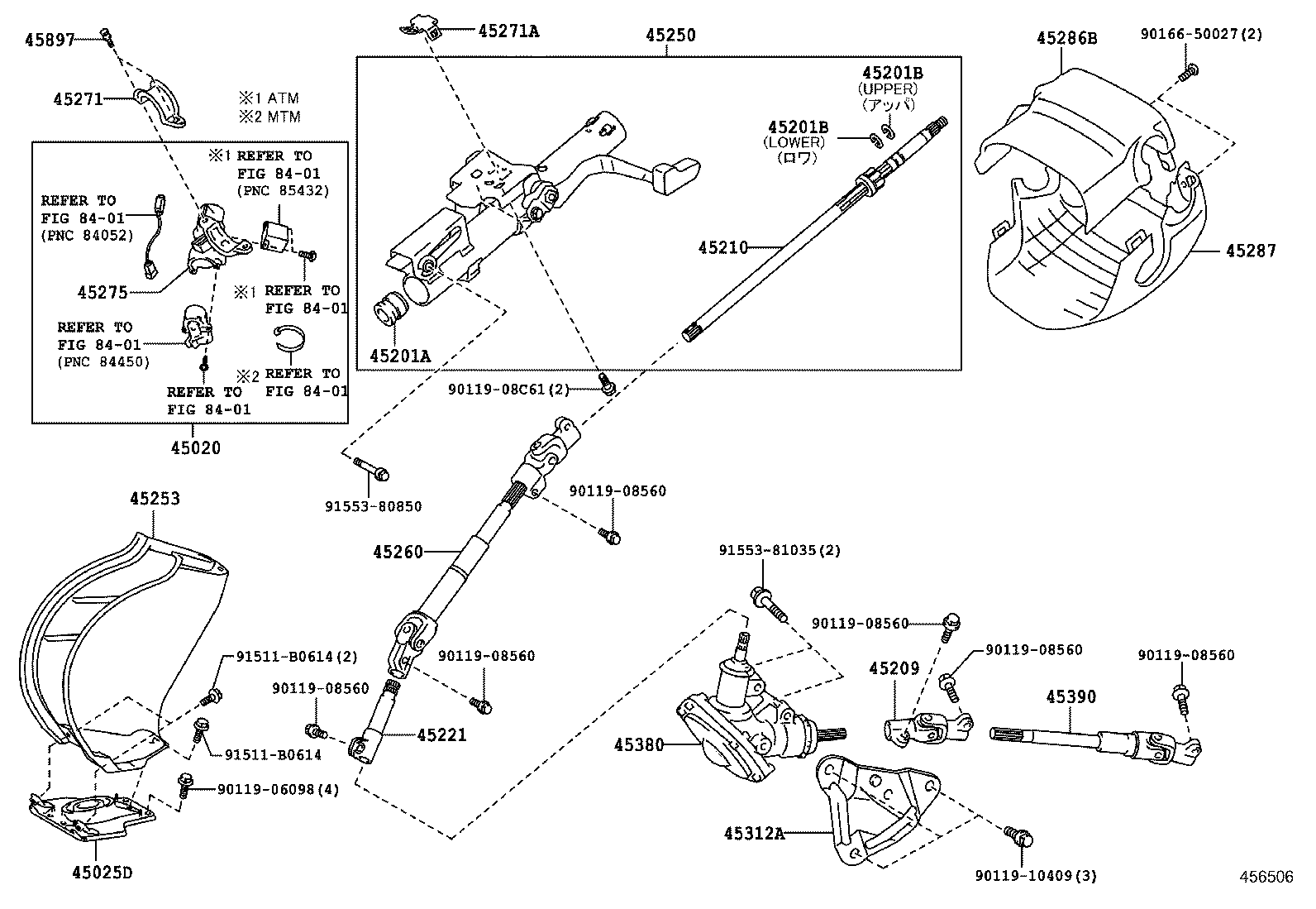  HIACE |  STEERING COLUMN SHAFT