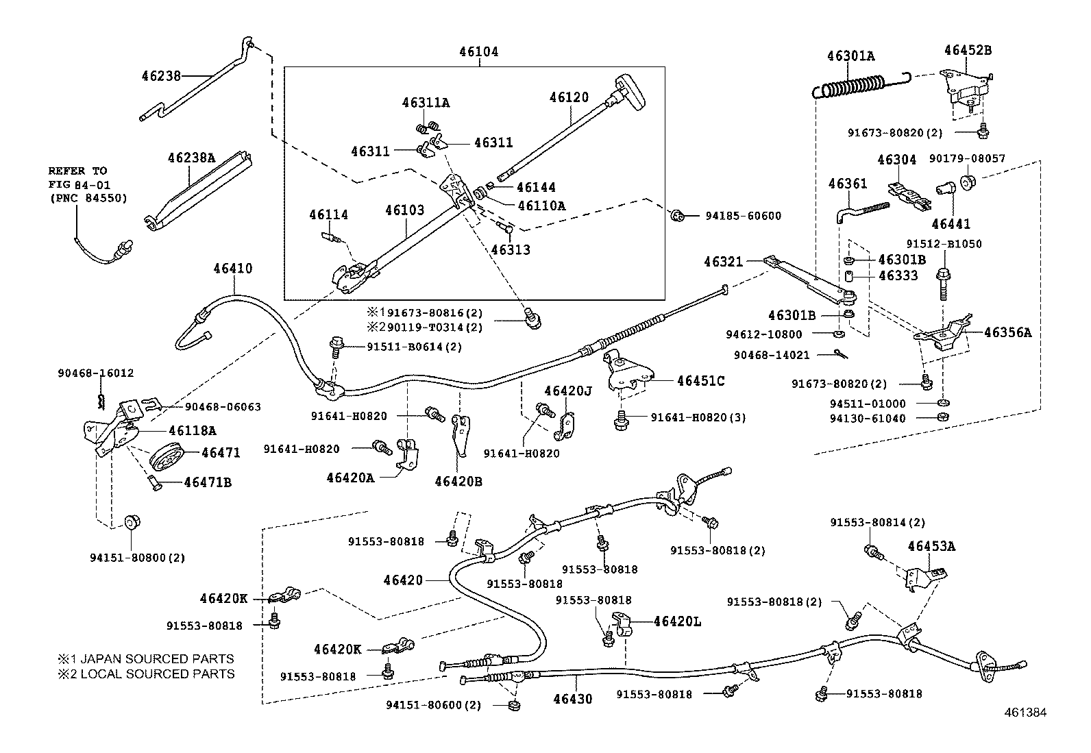  HIACE |  PARKING BRAKE CABLE