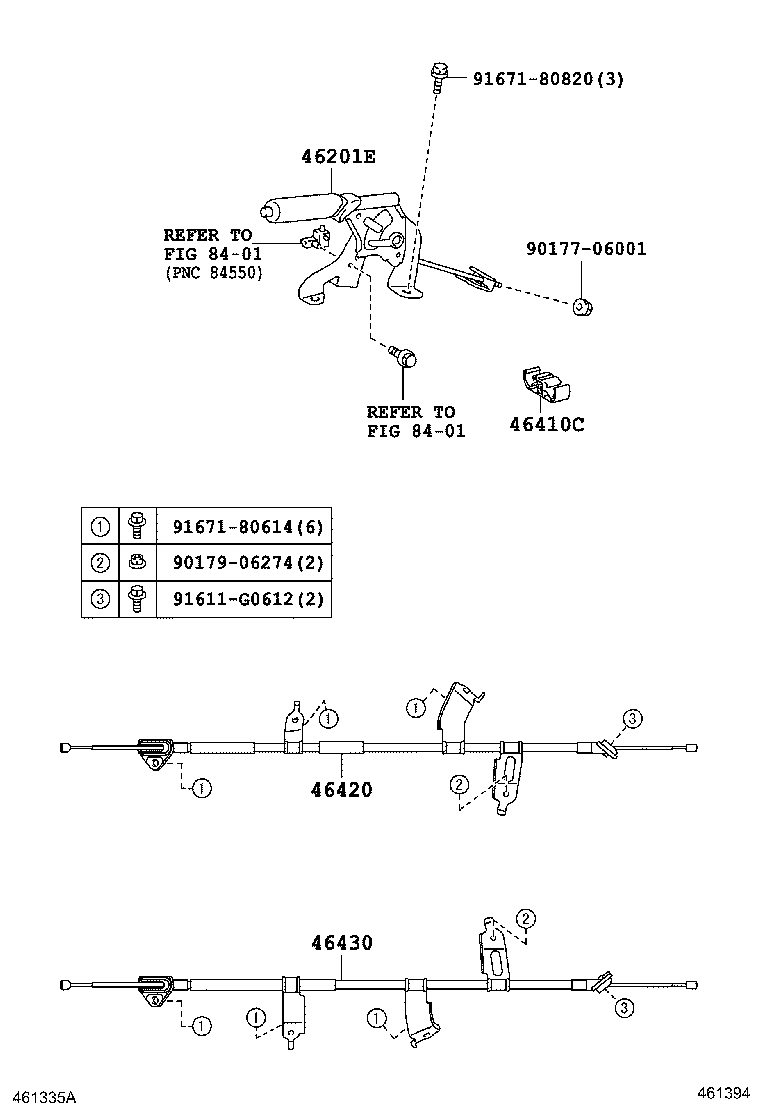 YARIS VIOS LIMO |  PARKING BRAKE CABLE
