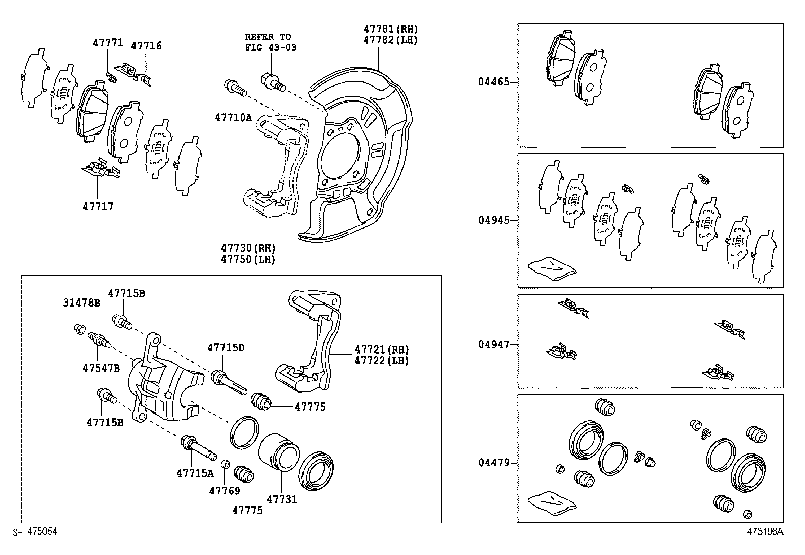  PREVIA |  FRONT DISC BRAKE CALIPER DUST COVER