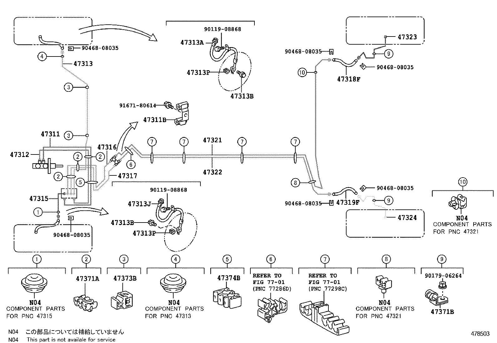  ETIOS |  BRAKE TUBE CLAMP
