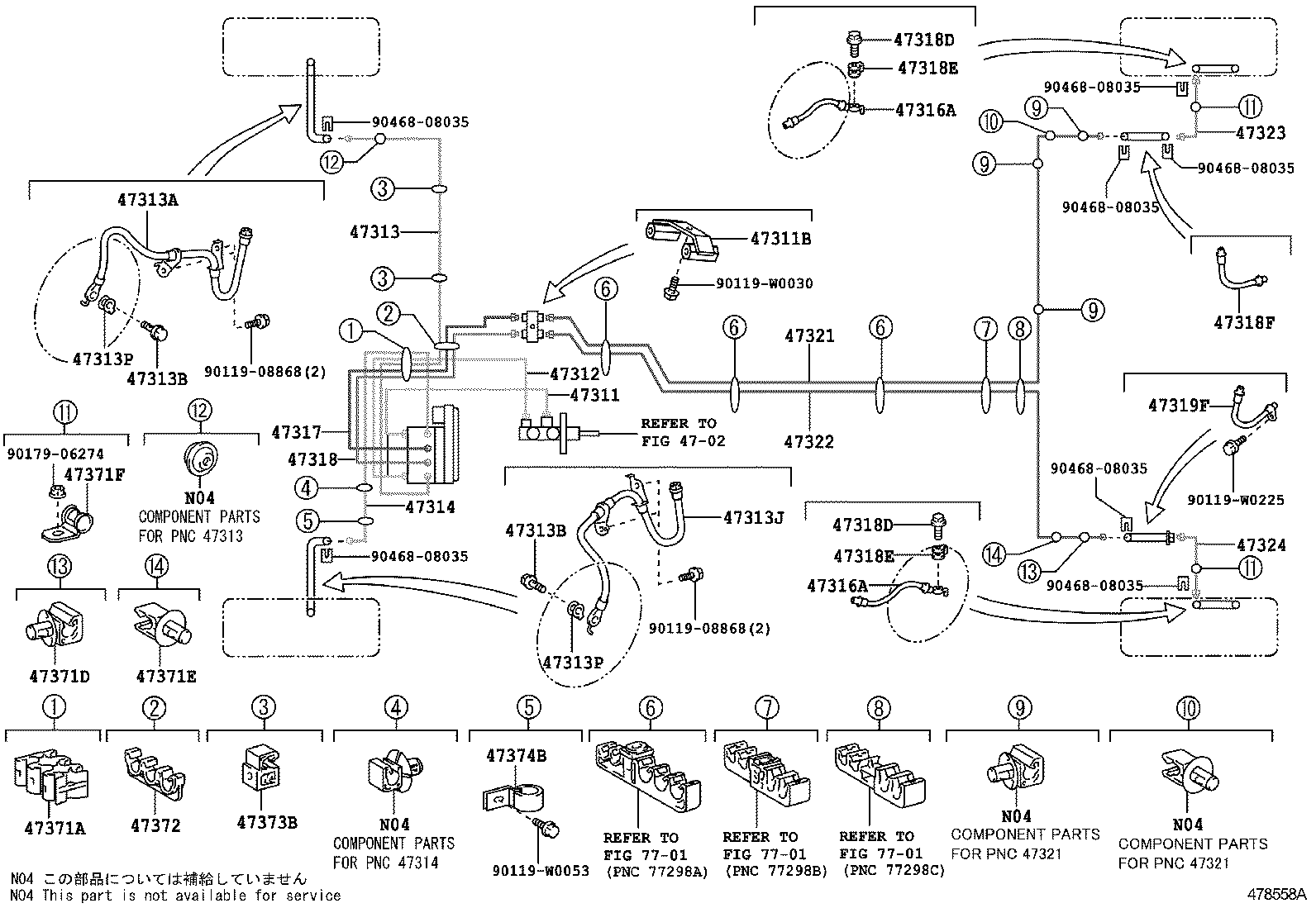  AURIS UKP |  BRAKE TUBE CLAMP
